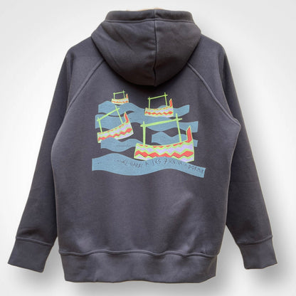 El garbí a les 7 se'n va dormir Dessuadora